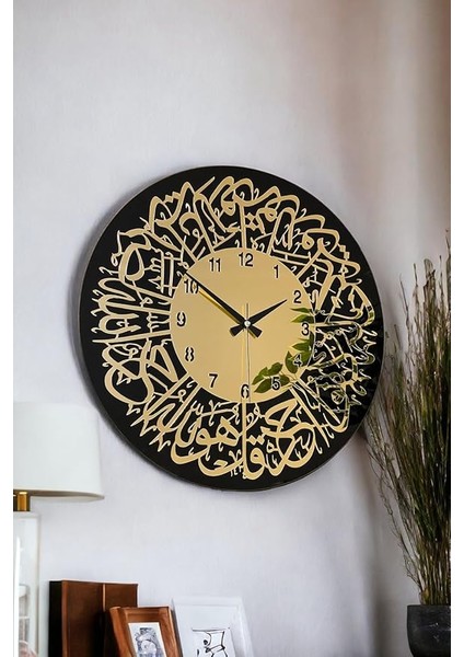 46 cm Gerçek Ayna Pleksi Rakam Ayetli Dekoratif Duvar Saati