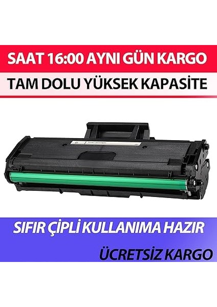 Toner 1500 Sayfa Yüksek Kapasite Çipli Samsung SCX-3405FW Ile Uyumlu fırsatları
