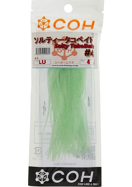 Salty Tako Baits 4" 10CM. Lu fiyatları