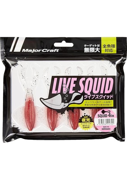 Craft Live Squid SQID4#005 Sword Tip modelleri