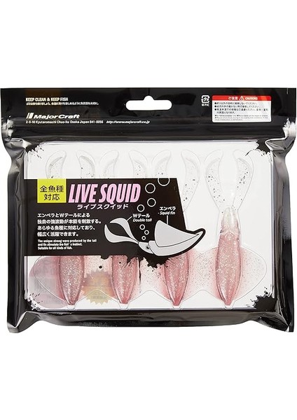 Craft Live Squid SQID4#005 Sword Tip fırsatları