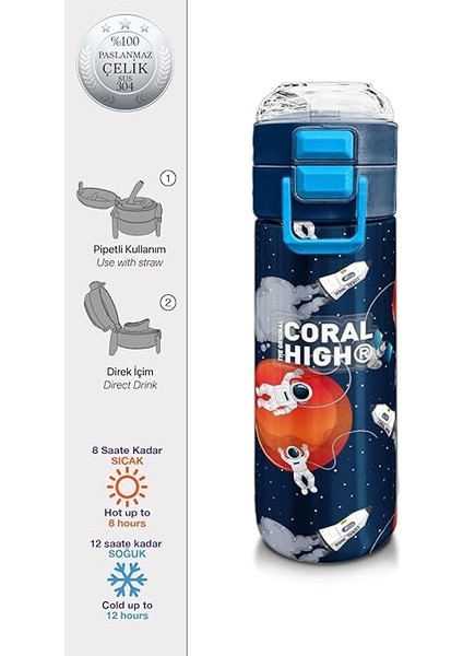 High Çelik Matara Termos/suluk 31999-500ML, Lacivert Mavi Astronot - Erkek Çocuk fiyatları
