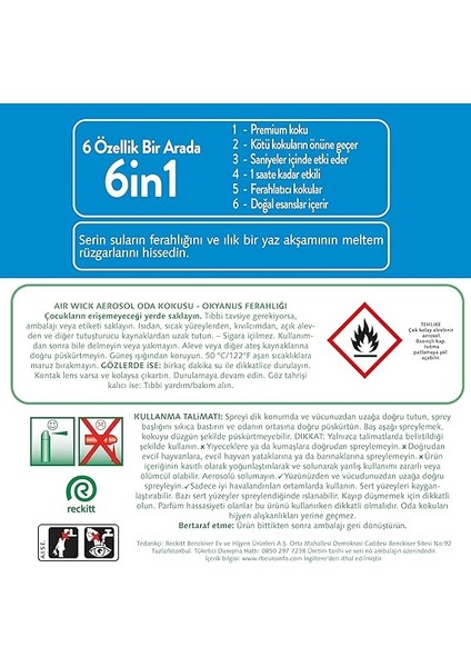 Wick Aerosol Premium Koku Serisi Okyanus Ferahlığı Sprey Oda Kokusu (1 x 300 Ml) indirimleri