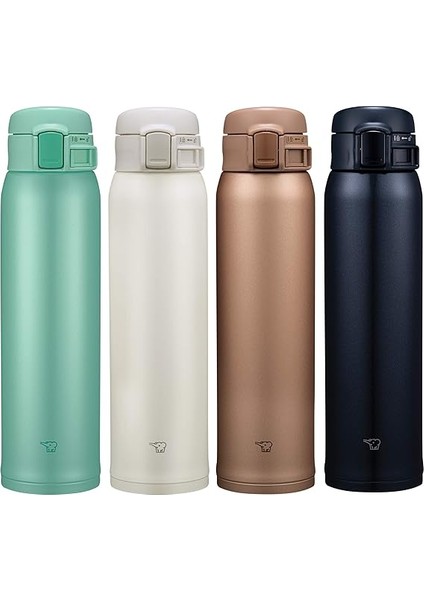 SM-SR60 Termos Bardak Matara 0.60 Lt, Mat Altın fırsatları