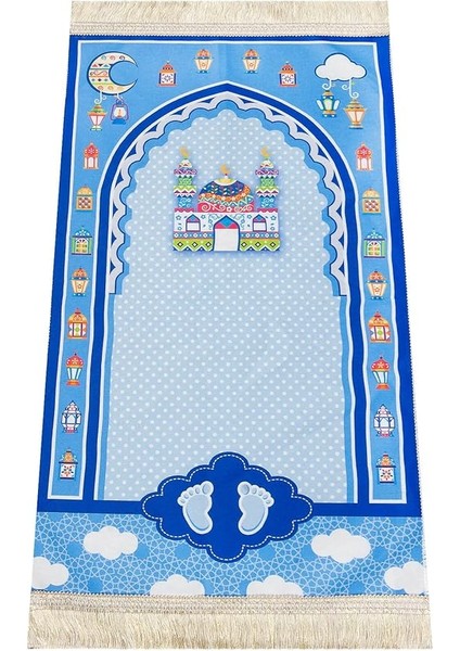 Online Dijital Baskılı Çocuk Seccadesi (Seccade - 3)