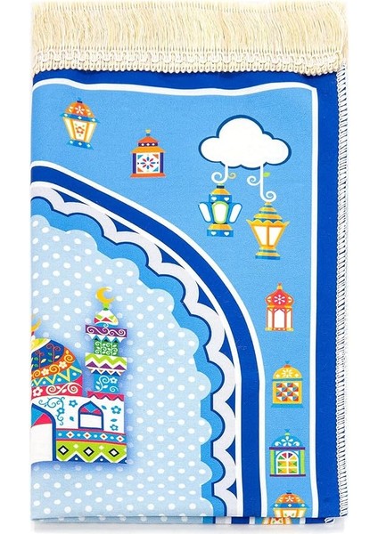 Online Dijital Baskılı Çocuk Seccadesi (Seccade - 3) fiyatları