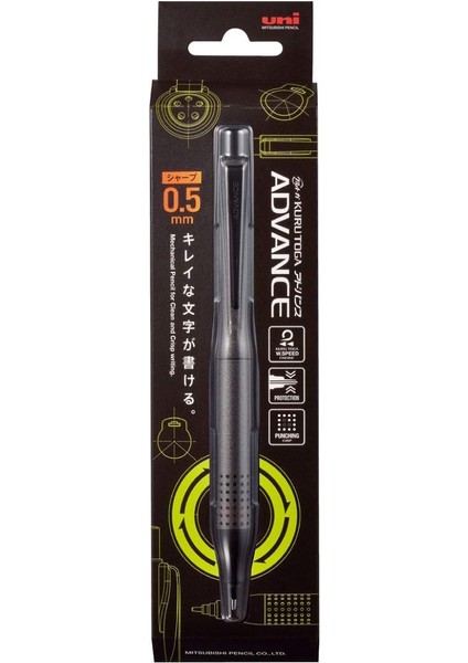 Uni Kurutoga Advance Yükseltme Modeli 0,5 mm Mekanik Kalem, Tabanca Metalik Gövde (M510301P.43), Siyah fiyatları