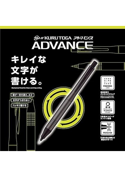 Uni Kurutoga Advance Yükseltme Modeli 0,5 mm Mekanik Kalem, Tabanca Metalik Gövde (M510301P.43), Siyah modelleri