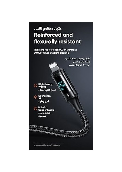 CA-1060 Dijital Ekranlı Lightning Hızlı Data-Şarj Kablosu 3A 1.2m fiyatları