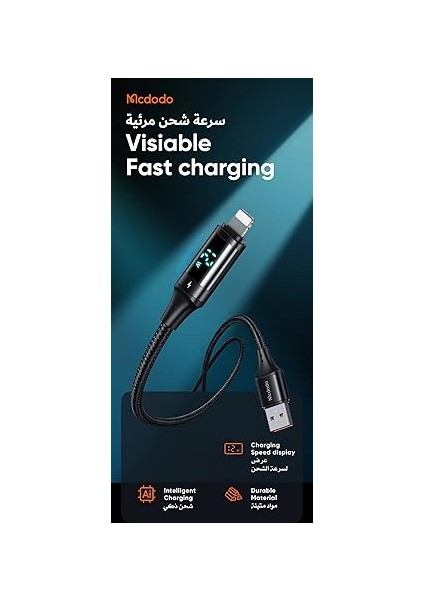 CA-1060 Dijital Ekranlı Lightning Hızlı Data-Şarj Kablosu 3A 1.2m modelleri