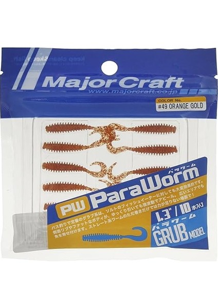 Craft Paraworm Pw-Grub 1.3" #049 Orange Gold fiyatları