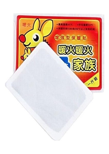 Isınmatik Vücut Sobası 10 Adet fırsatları