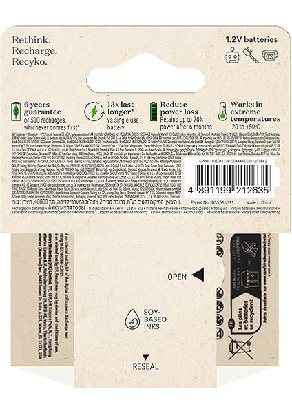 Batteries Recyko 950 Aaa Ince Kalem Ni-Mh Şarjlı Pil, 1.2 Volt, 4'lü Kart modelleri