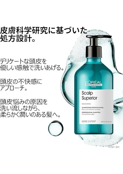 Professionnel Paris Serie Expert Scalp Advanced Hassas Saç Derisi Için Profesyonel Şampuan 500ML fiyatları