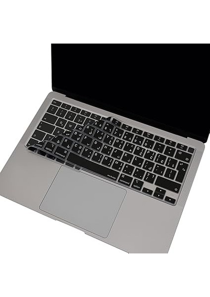 Arapça Klavye Koruyucu Macbook Air M1 13INÇ (Touchıd'li Air) A2337 A2179 Uk Enter ile Uyumlu Siyah indirimleri