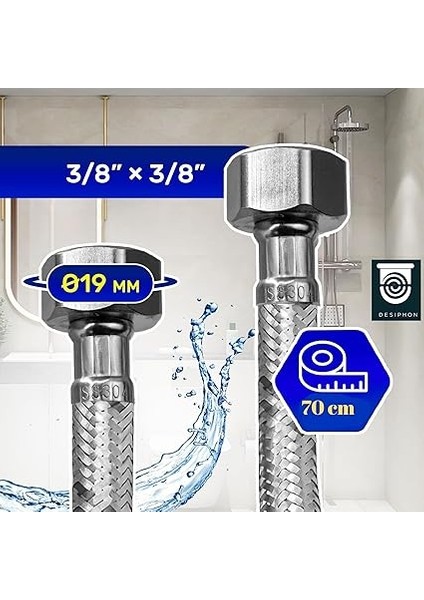 Adet 70 cm Paslanmaz Çelik Örgülü Flex Hortum – 3/8"x3/8" Klozet ve Taharet Musluğu Bağlantı Hortumu, Yüksek Dayanıklı ve Sızdırmaz fırsatları
