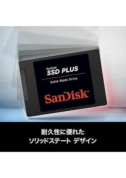 Plus SDSSDA-240G-G26 Sata 3.0 2.5" 240 GB SSD modelleri
