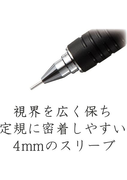 Steadtler Taslak/mekanik Kalem 925 15-05, 0,5 mm fırsatları