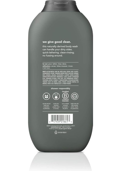 Yöntem Erkekler, Deniz+Sörf Vücut Yıkama, 18 Fl Oz modelleri