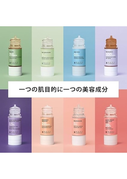 Etat Pur Pure Active Propolis 15ML fırsatları