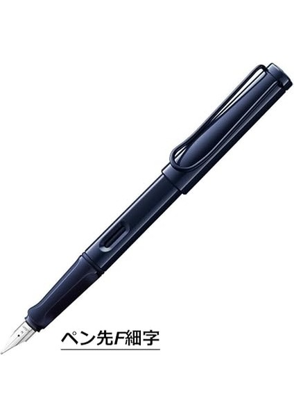 Safarı 2025 Ozel Uretım Rengı Dark Dusk Dolma Kalem F Uc fiyatları