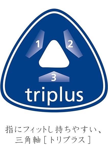 3621 Triplus Textsurfer Üçgen Highlighter Sarı fiyatları