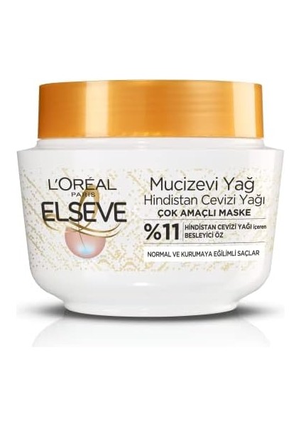 Parıs Elseve Hindistan Cevizi & Değerli Yağlar Eşsiz Karışım Banyo Öncesi Maske 300 ml