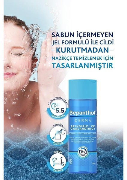 Derma Nemlendirici & Besleyici Spf 25 Günlük Yüz Kremi 50ML + Derma Arındırıcı & Canlandırıcı Günlük Yüz Temizleme Jeli 200ML fırsatları