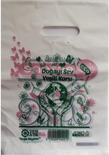 Eczane Poşeti Baskılı El Geçme Poşet 25X35 cm 1 kg x 200'LÜ fiyatları