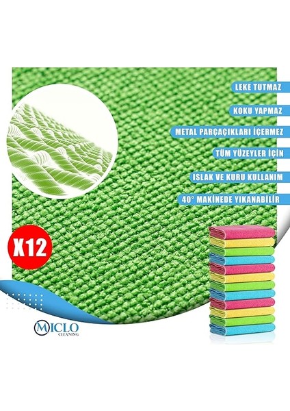 Cleanıng | Mikrofiber Temizlik Bezi | Klasik Serii | 250 Gsm | Banyo, Mutfak Bezi | Bulaşık Kurulama Bezi | 4 Renk X12 Adet modelleri
