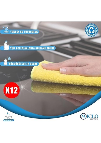 Cleanıng | Mikrofiber Temizlik Bezi | Klasik Serii | 250 Gsm | Banyo, Mutfak Bezi | Bulaşık Kurulama Bezi | 4 Renk X12 Adet fırsatları