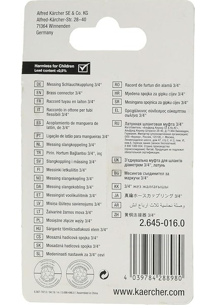 Pirinç Hortum Bağlantı Aparatı (3/4''), Sarı fırsatları