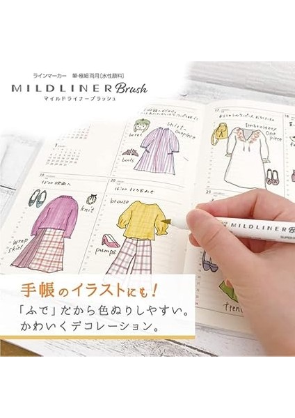 Mıldlıner Brush Pen 5c-Rc-N Set fırsatları