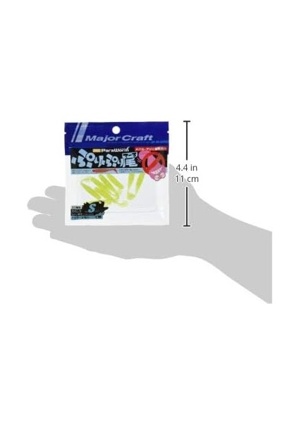 Craft Paraworm Pw-Prı/s 1.5" #063 Keimura Clear Lemon indirimleri