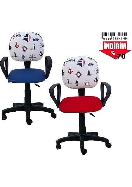 Gemici Desenli Ofis Büro Sekreter Koltuğu Çapalı Kumaş Döşeme Ayarlı Sandalye Çocuk Odası Ders Sanda (Mavi) modelleri