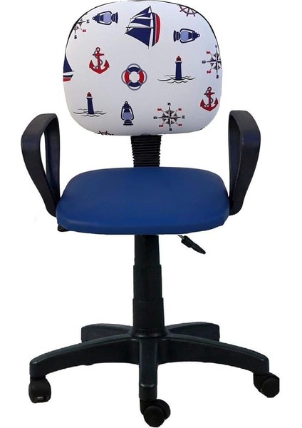 Gemici Desenli Ofis Büro Sekreter Koltuğu Çapalı Kumaş Döşeme Ayarlı Sandalye Çocuk Odası Ders Sanda (Mavi) indirimleri