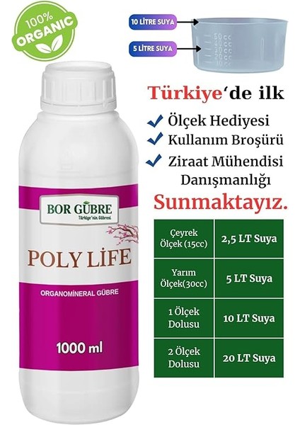 -1000ML Fosfor Içerikli Sıvı Gübre- (Fabrikadan Halka Üretim Zinciri Kampanyası) fiyatları
