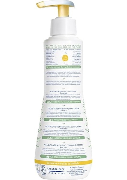 Mustela Kuru Ciltler Için Cold Cream Içeren Besleyici Şampuan 300 ml 1 Paket fiyatları