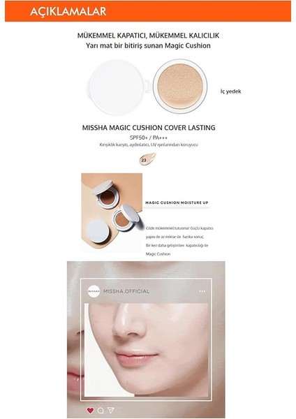 Yarı Mat Görünüm Sunan Cushion Fondöten (Iç Yedek) Magic Cushion Cover Lasting SPF50+/PA+++ (No.23) fiyatları