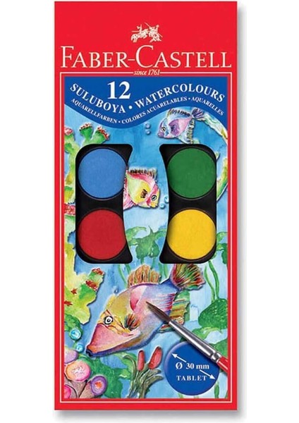 Büyük Hazneli Suluboya 12 Renk (5292 125012)