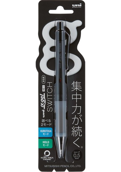 Uni Alpha-Gel Switch Mekanik Kalem, 0,5 Mm, Siyah Gövde (M51009GG1P.24) fiyatları