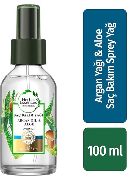 Essences Onarıcı Argan Yağı 100 ml