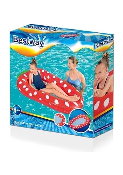 Sweet Summer Havuz Yatağı, Çocuklar Için Su Hamağı modelleri