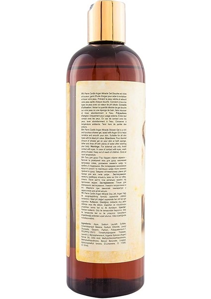 Cardin Argan Yağı Özlü E Vitaminli Ph Dengeli Canlandırıcı Duş Jeli - 400 ml 1 Paket modelleri
