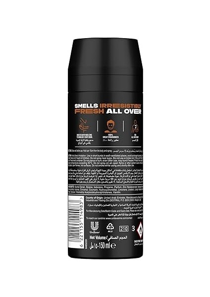 Erkek Deodorant Sprey Leather & Cookies 150 ml modelleri