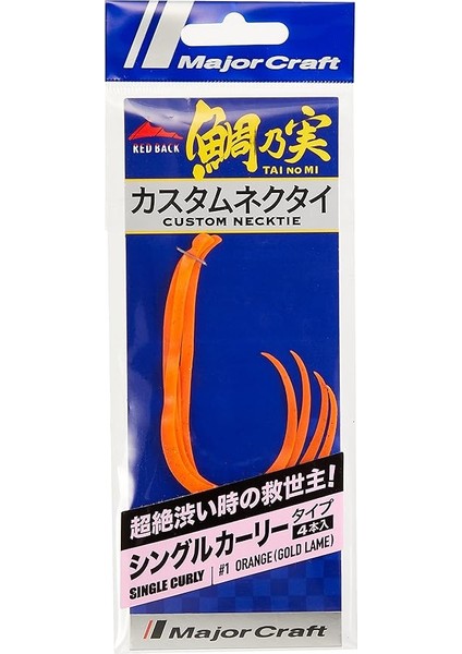 Craft Red Back Single Curly Tai Rubber Nectie Tmn-S #001 Orange (Gold Glitter)
