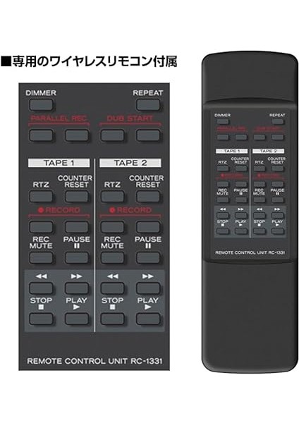 202MKVII USB Çıkışlı Çift Kaset Çalar modelleri