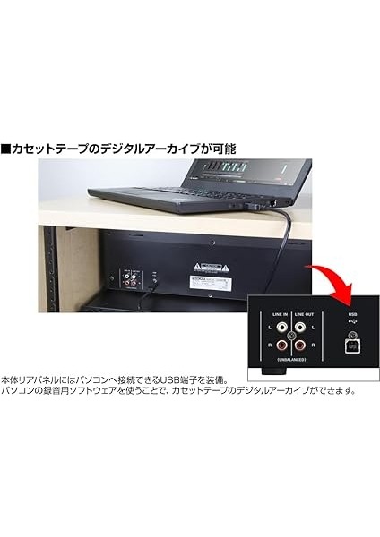 202MKVII USB Çıkışlı Çift Kaset Çalar indirimleri