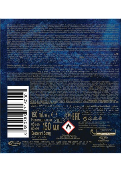 Class Deodorant, 150 Mililitre modelleri