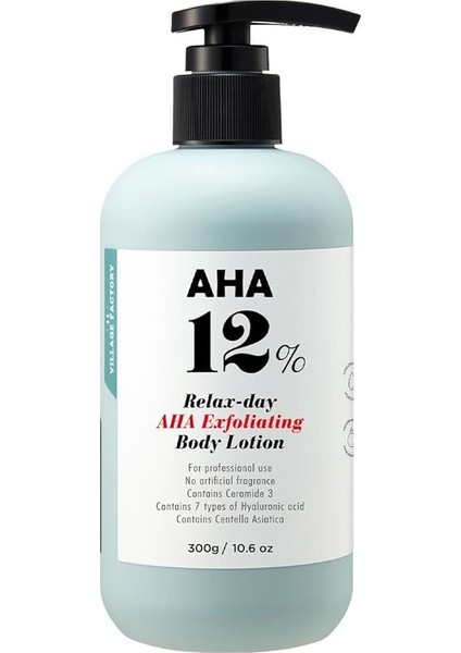 11 Factory Arındırıcı Vücut Losyonu 300ML